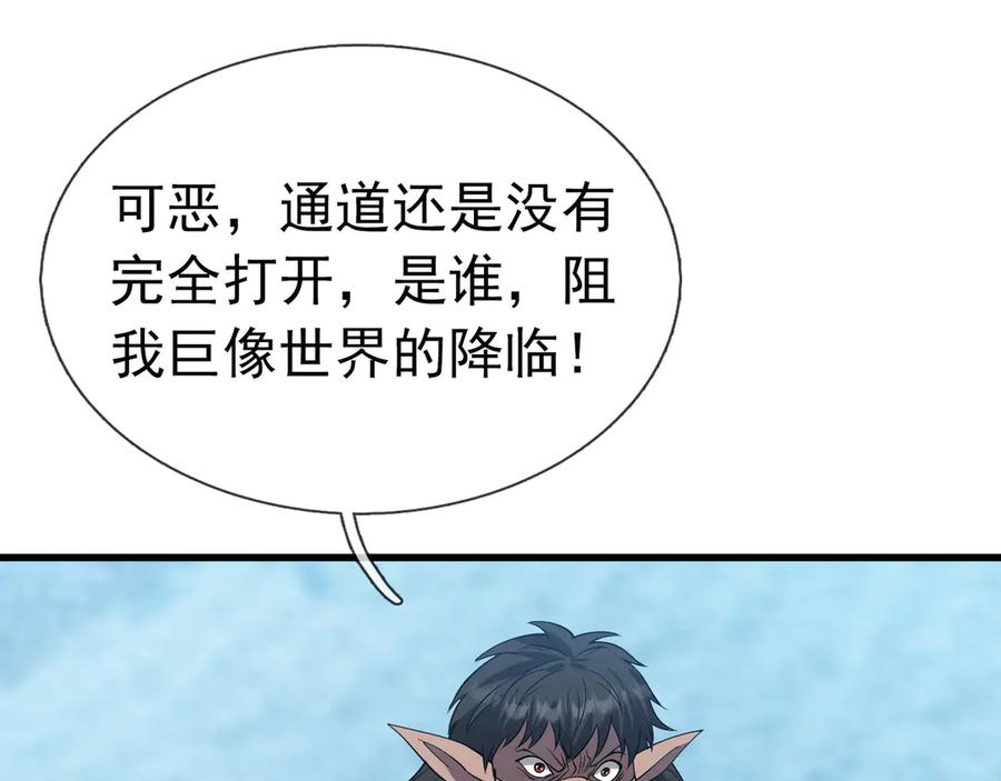 第203页