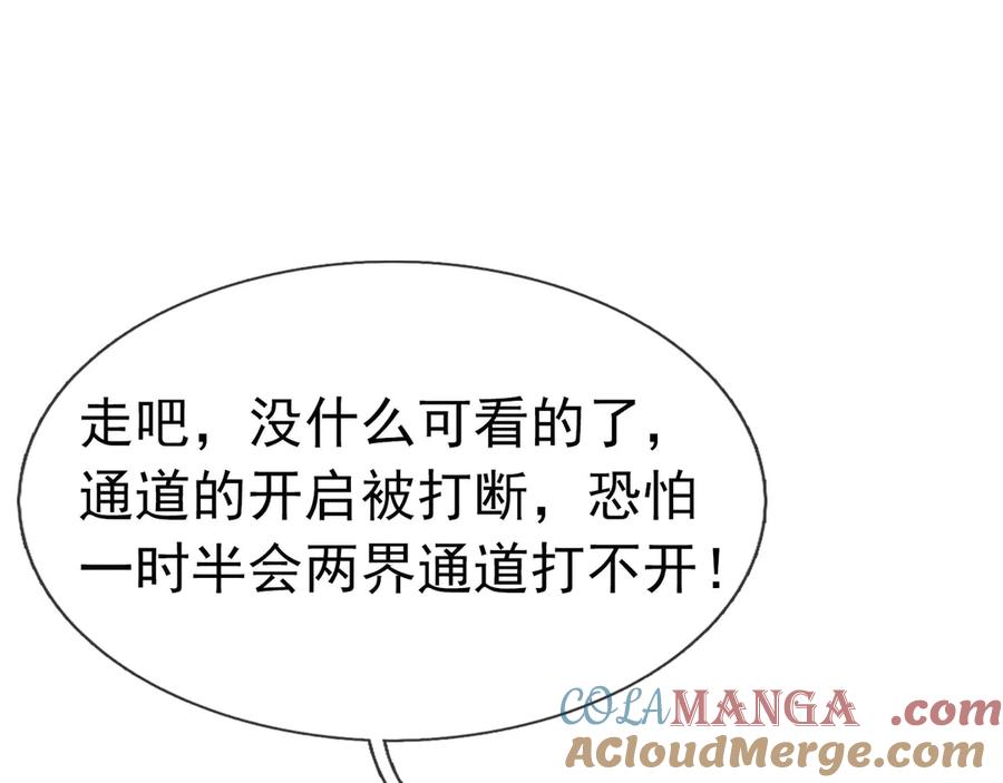 第205页