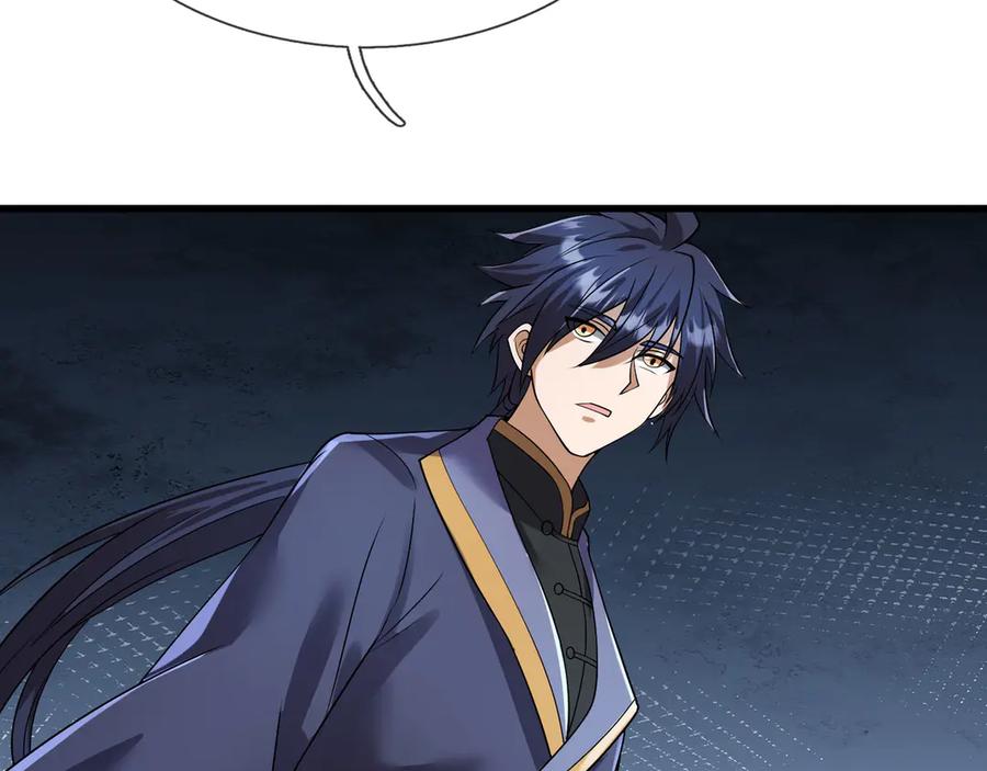 第208页