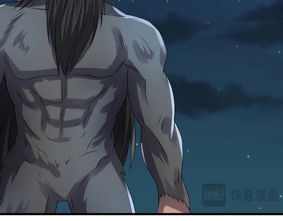 第212页