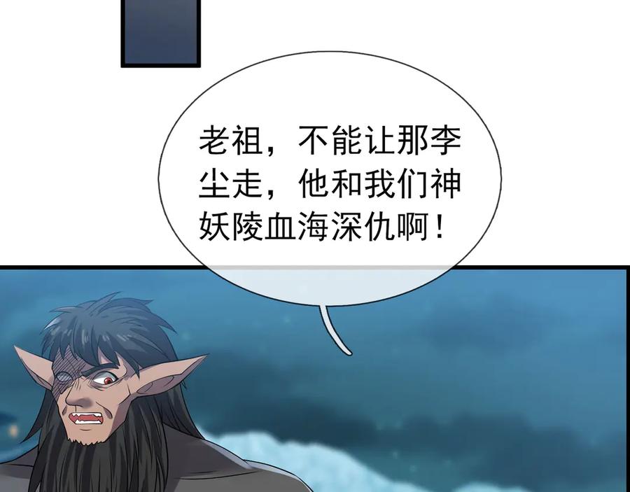 第215页