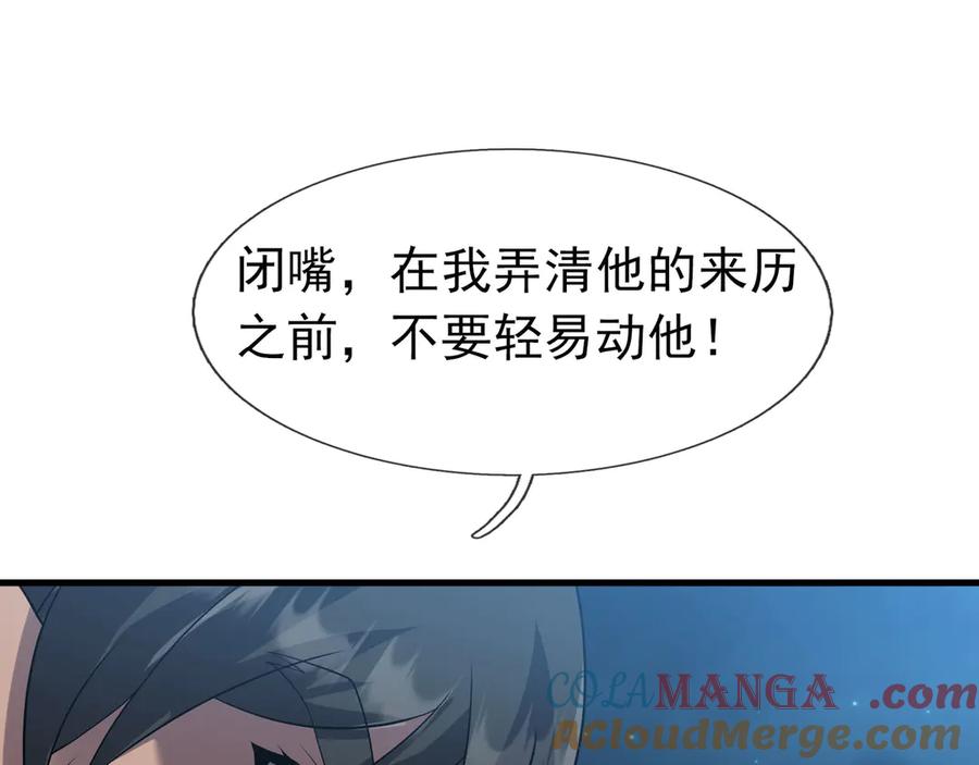 第217页