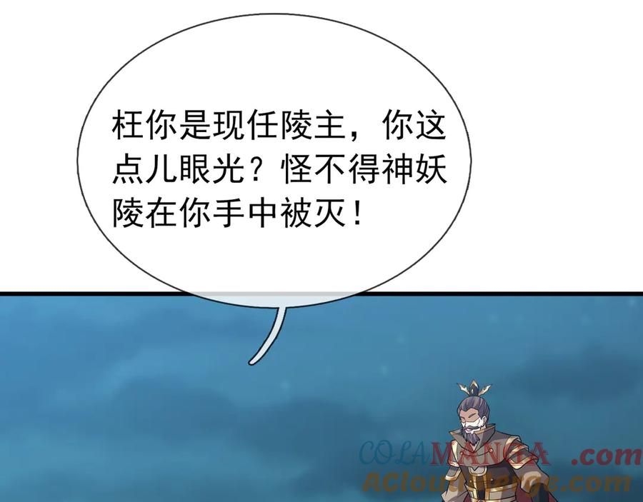 第221页