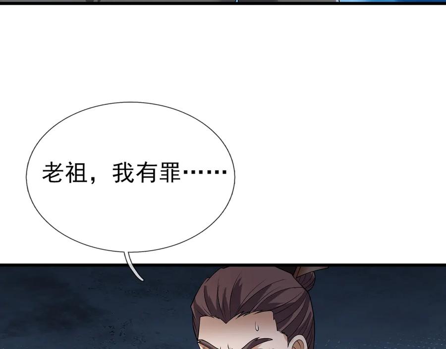 第223页