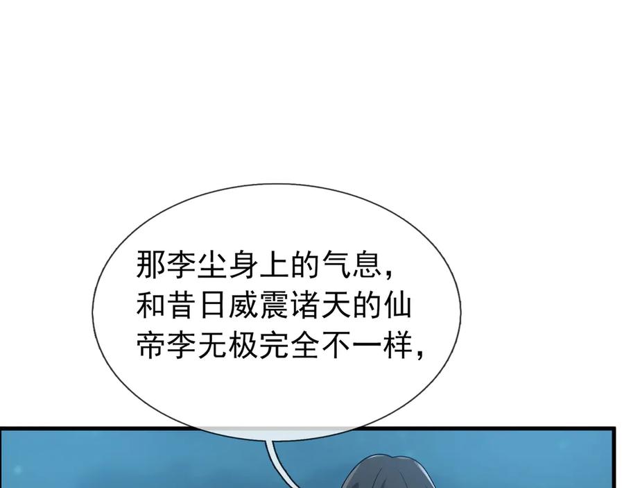 第226页
