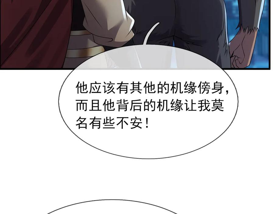 第228页