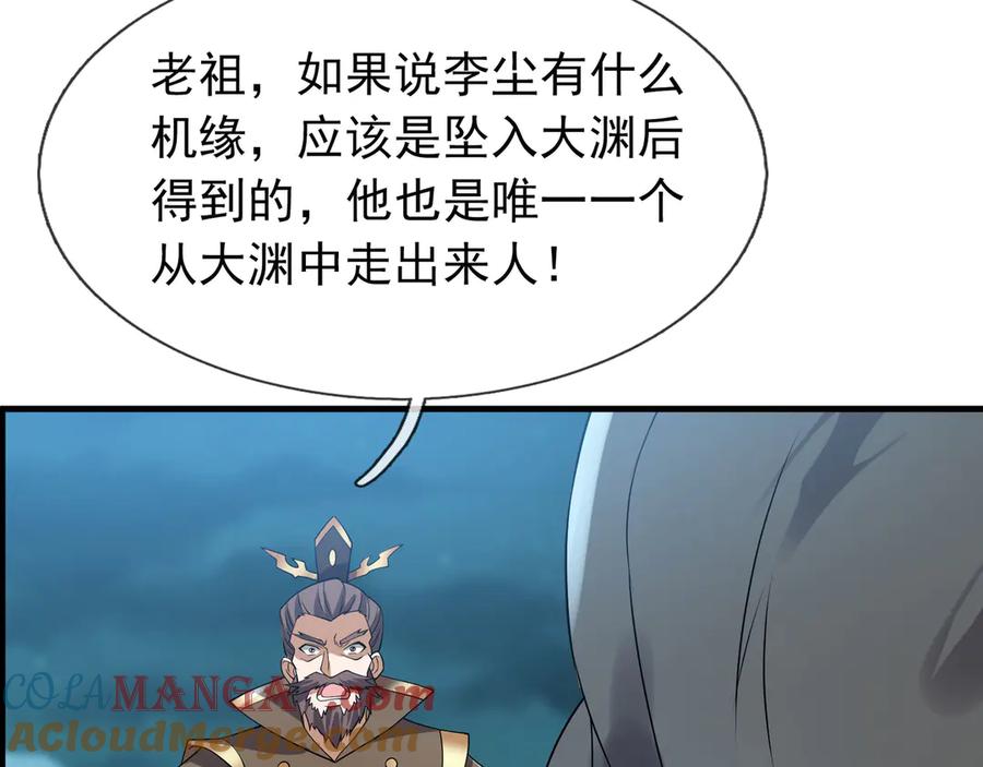 第229页