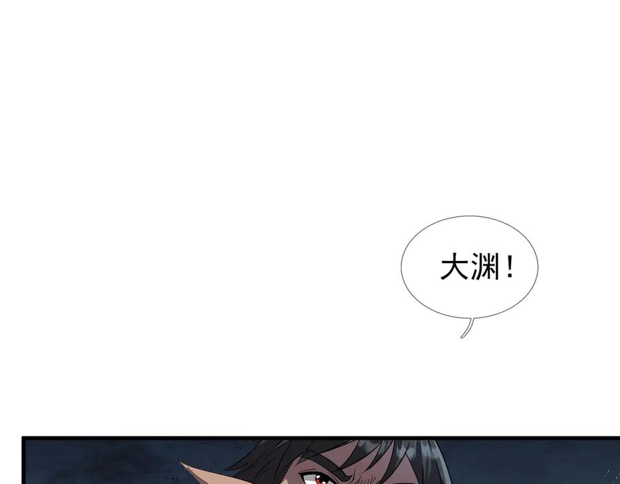 第231页