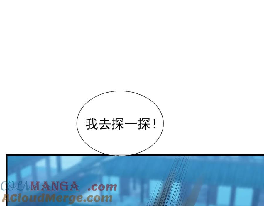 第233页