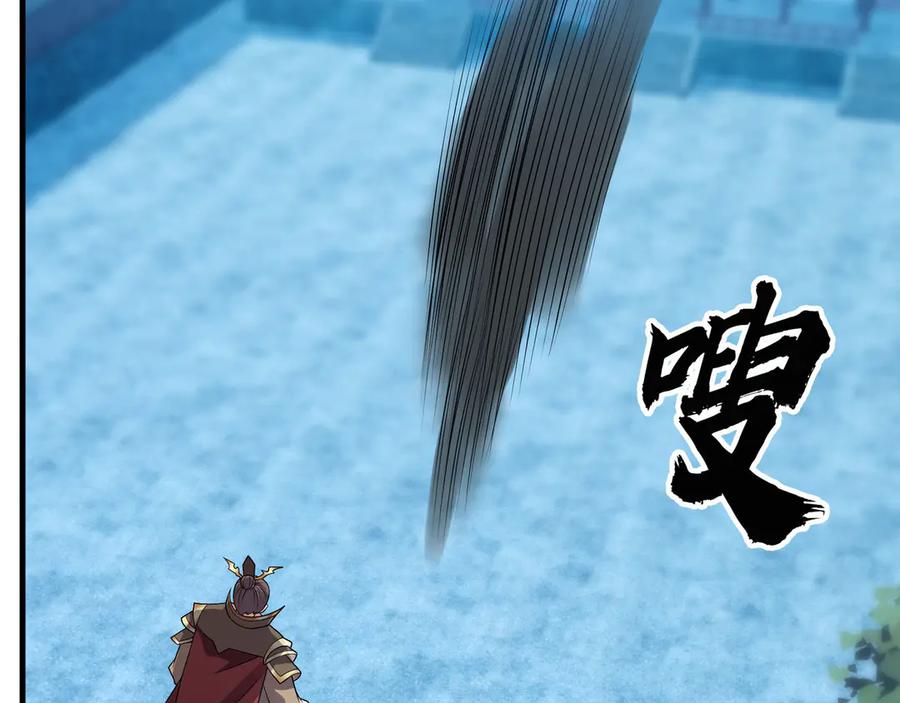 第234页