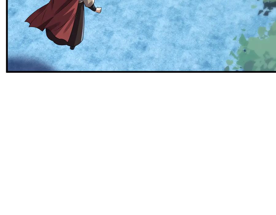 第235页
