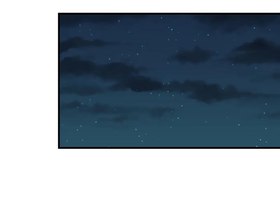 第236页