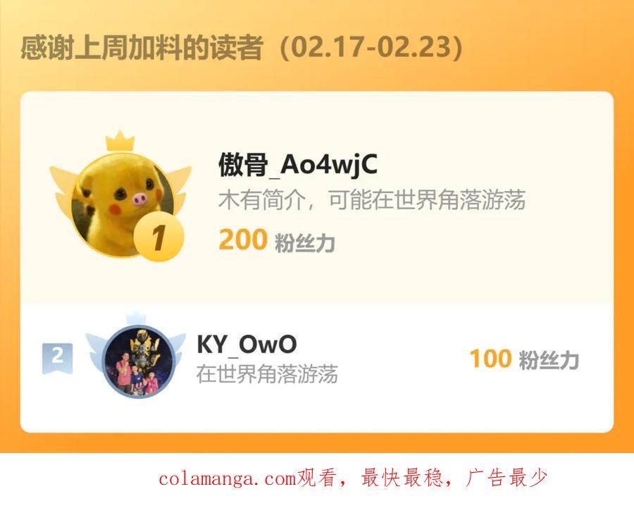 第240页