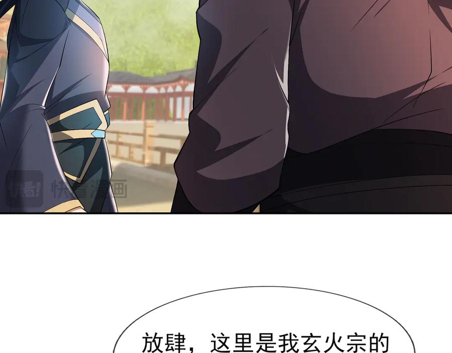 第175页