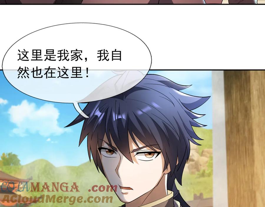 第177页