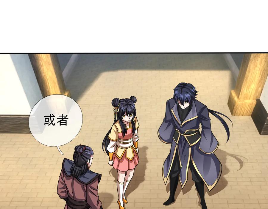 第182页