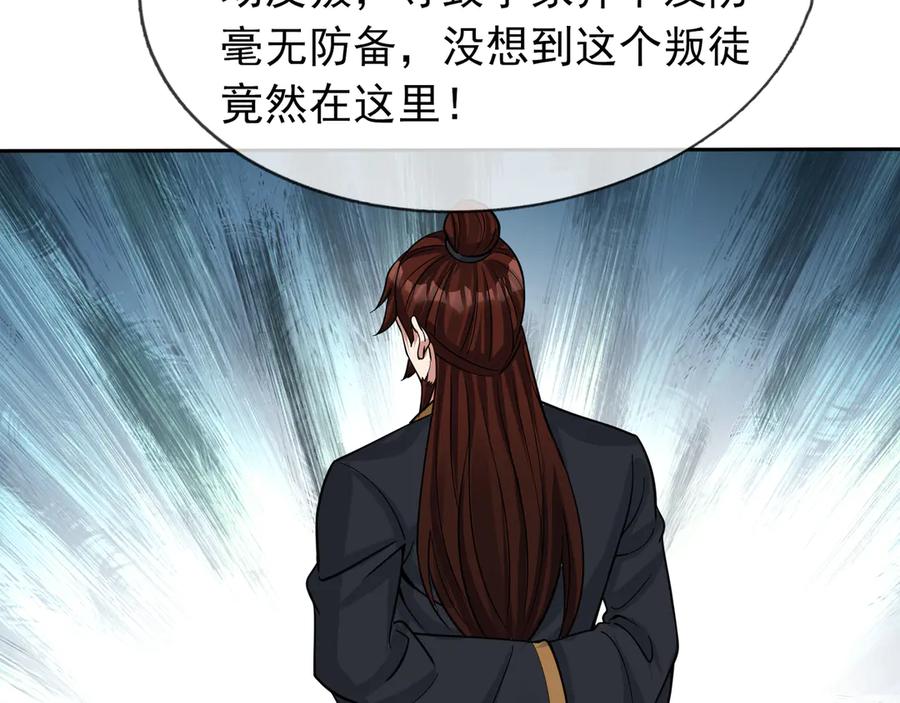第208页