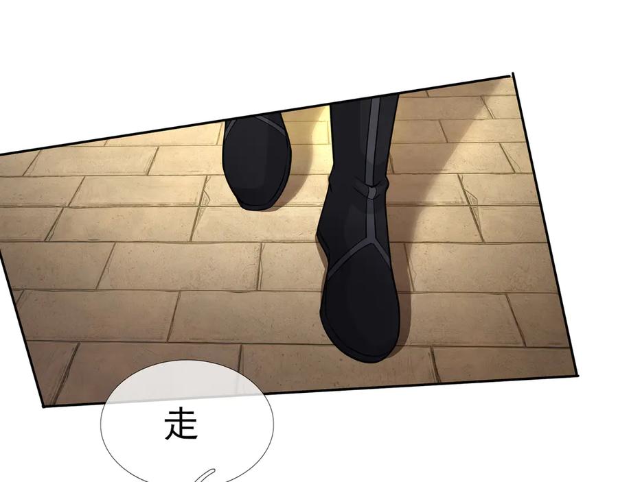 第212页