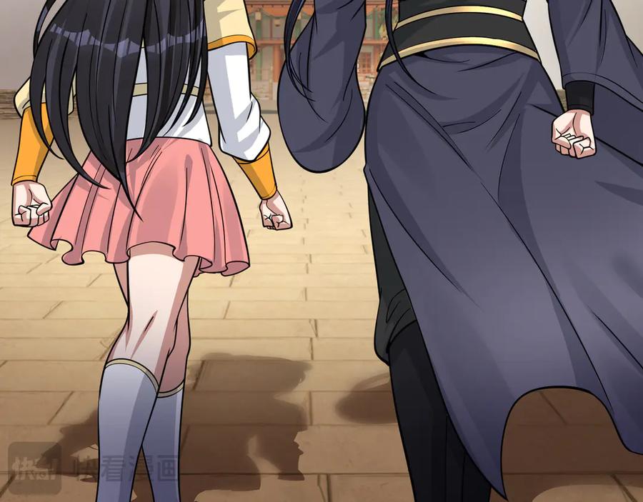 第214页