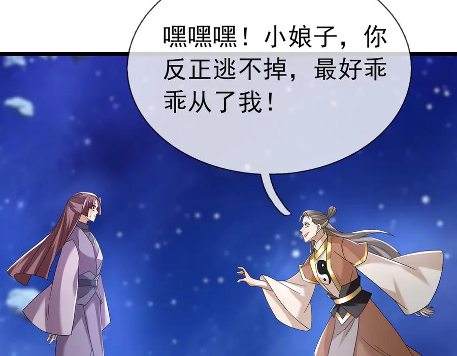 第182页