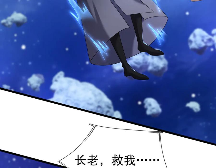 第190页
