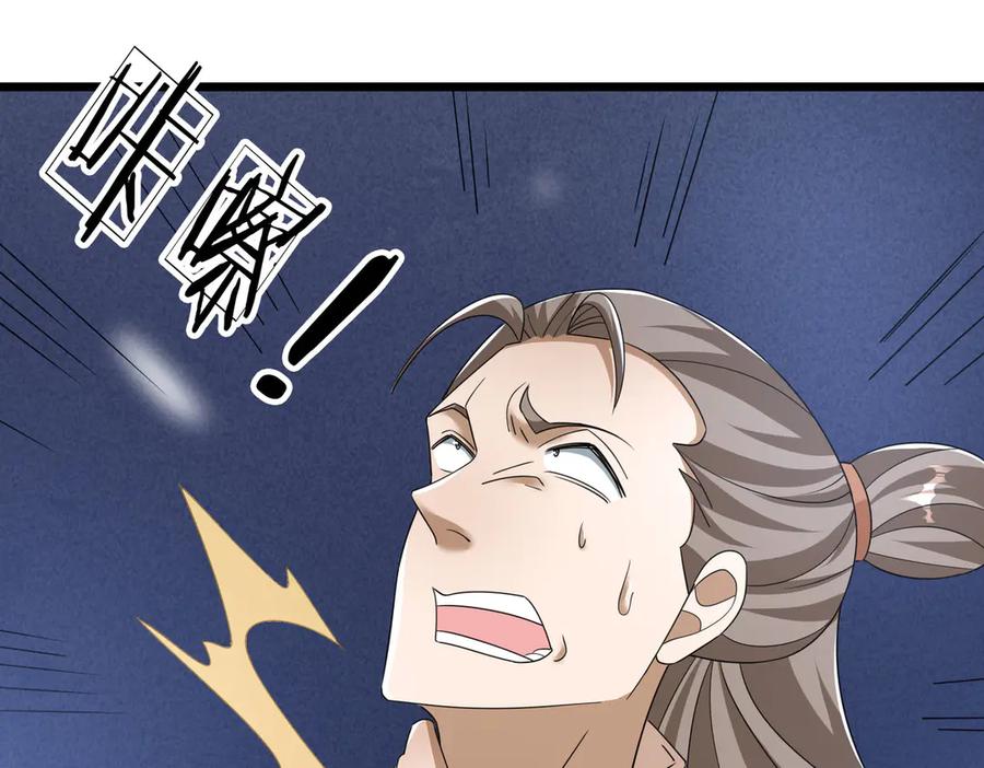 第195页