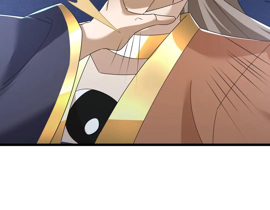 第196页