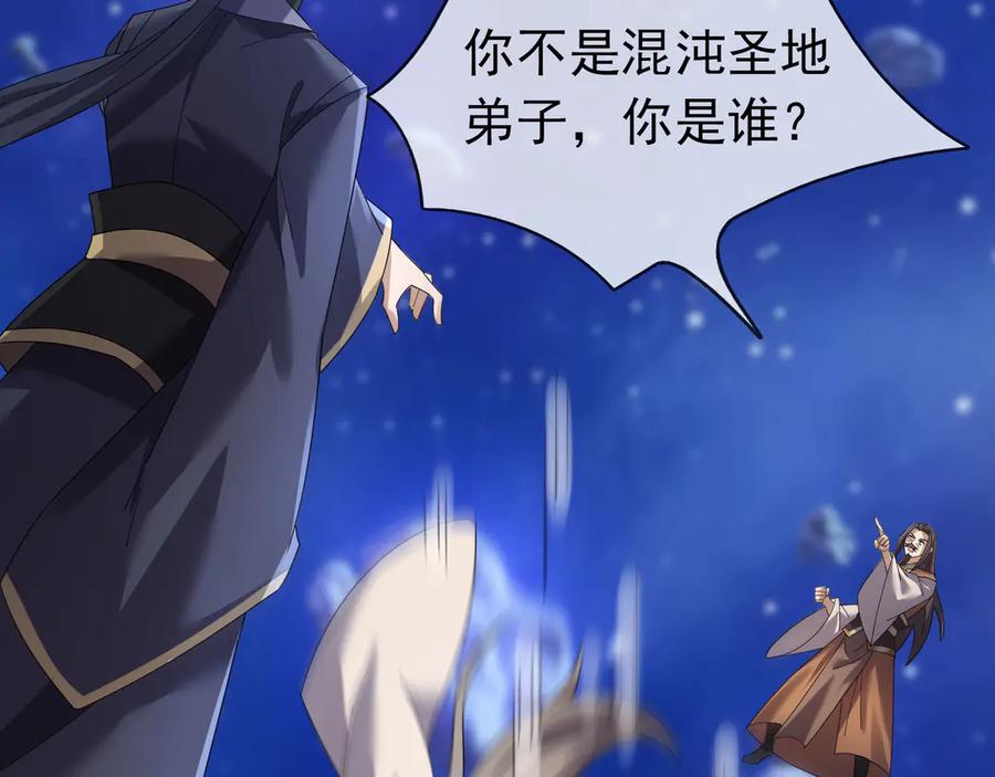 第199页