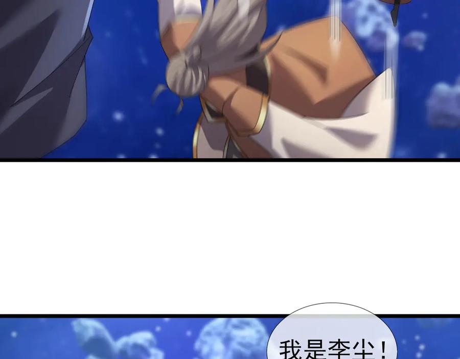 第200页
