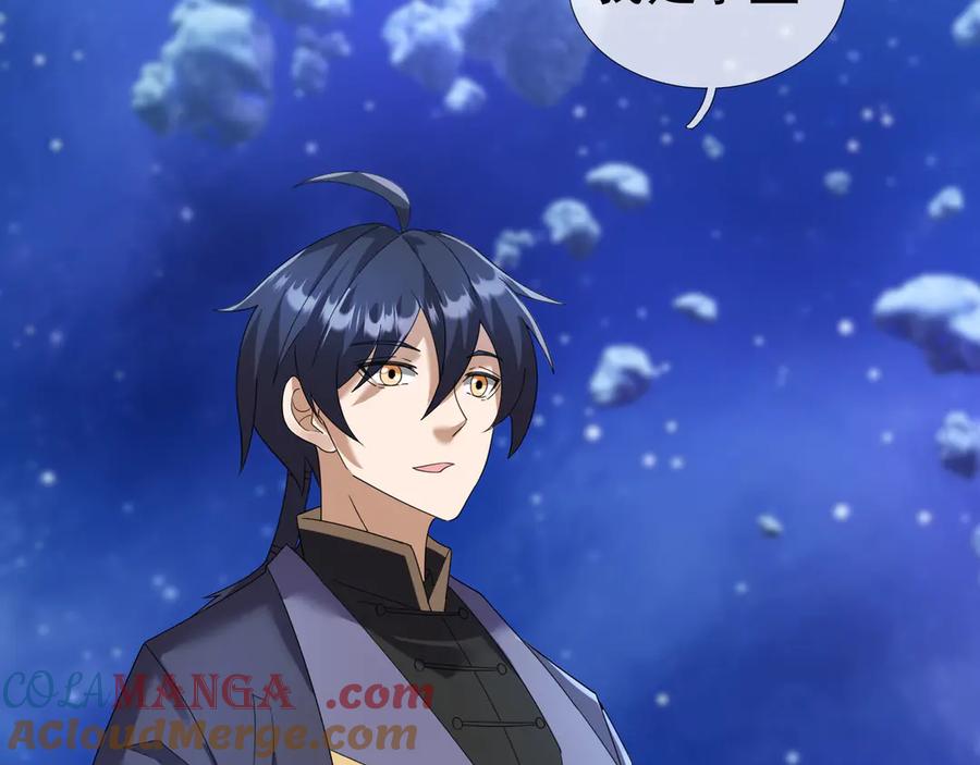第201页