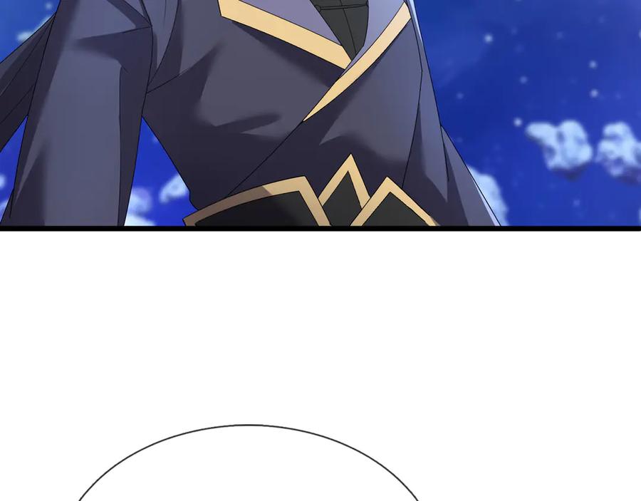 第202页