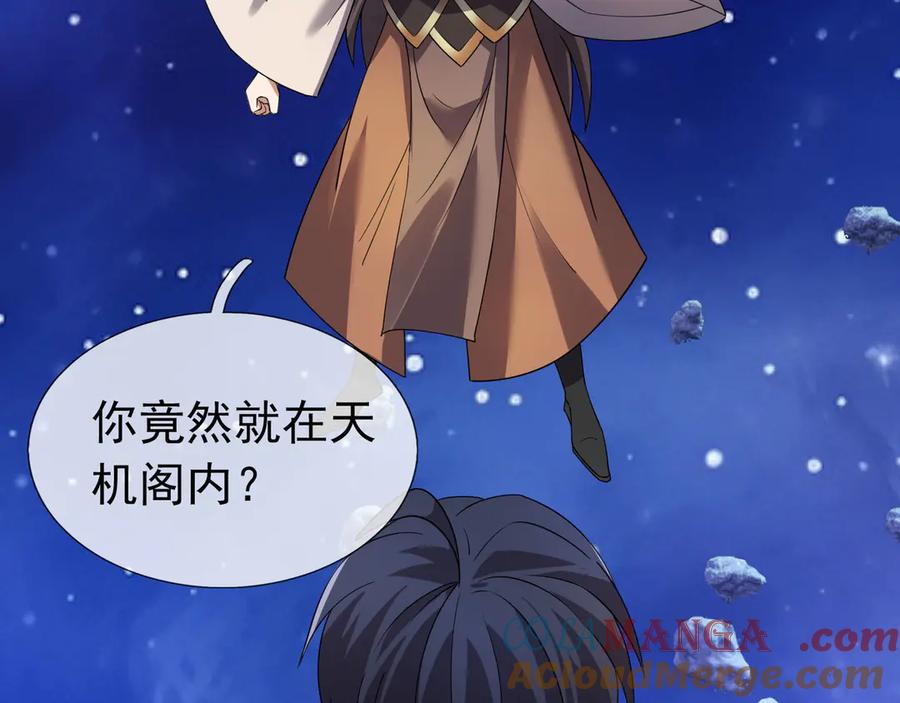 第209页