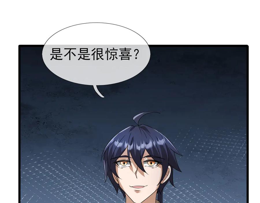 第211页
