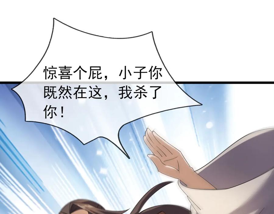 第214页