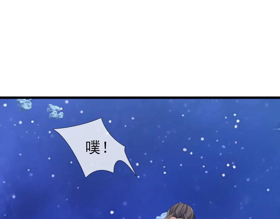 第219页