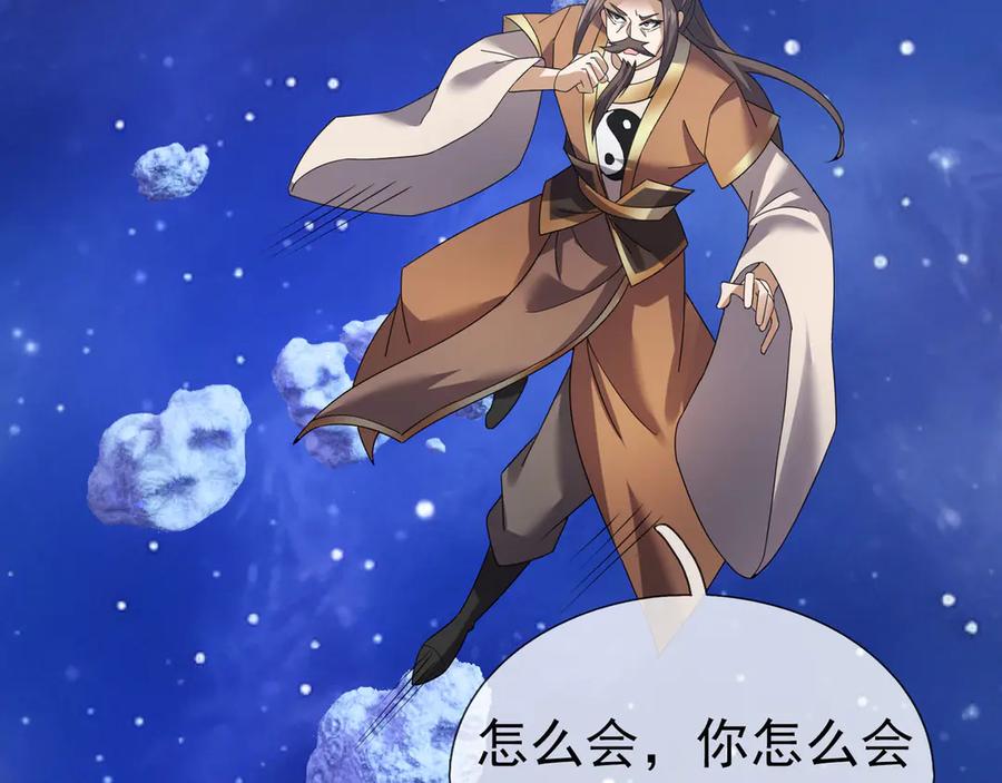 第220页