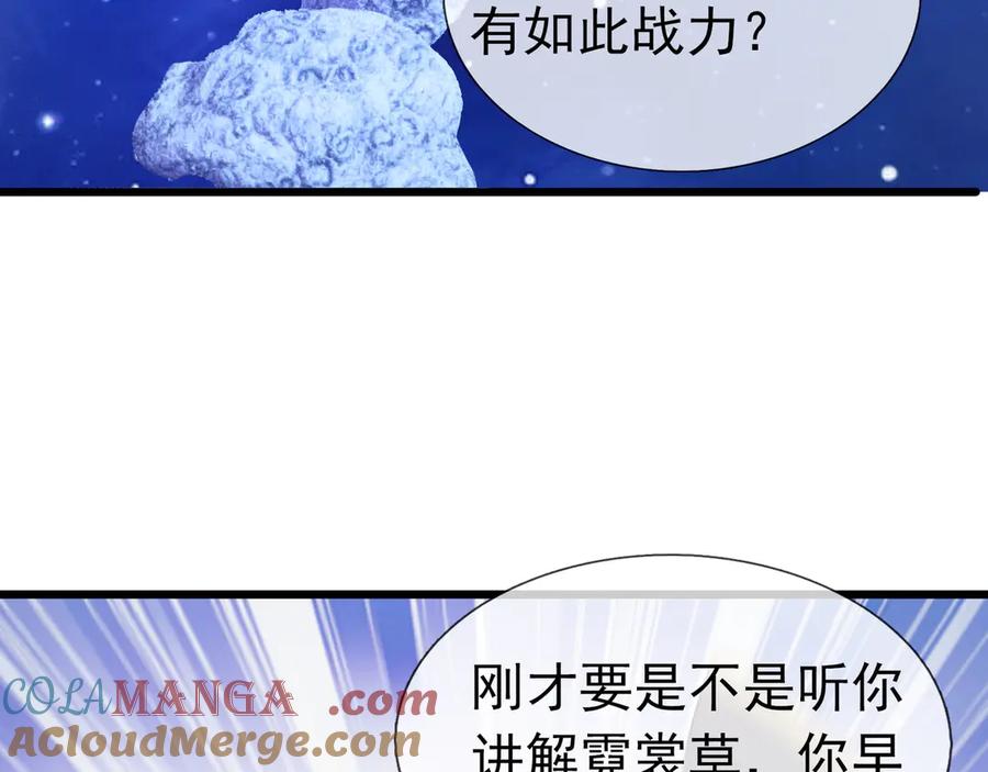 第221页