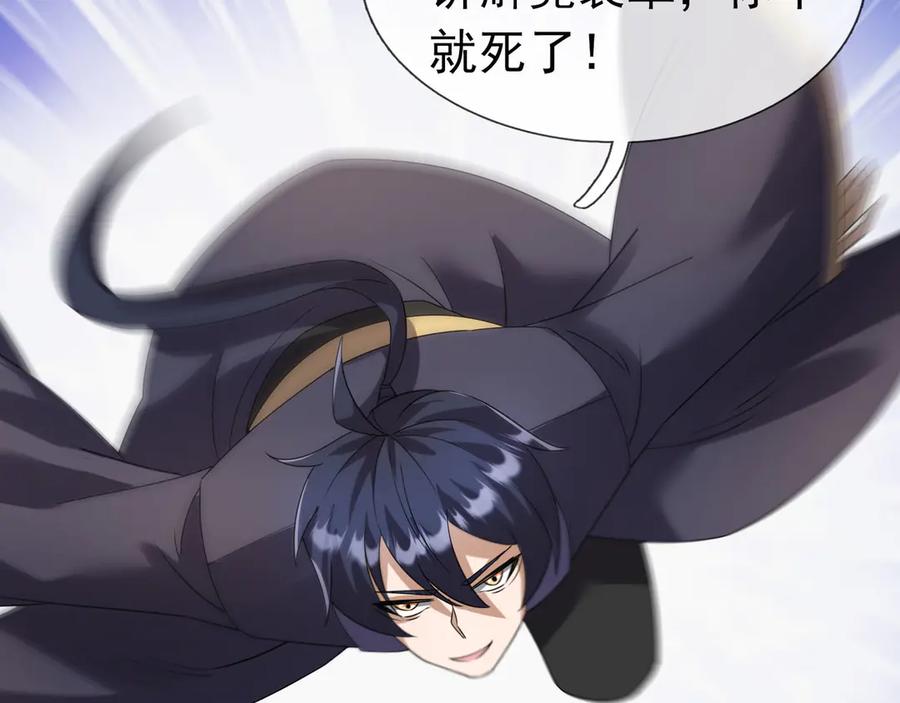 第222页