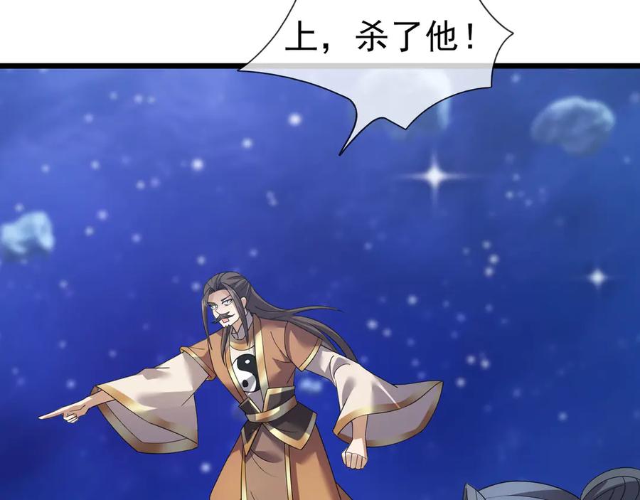 第224页