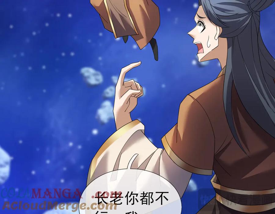 第225页