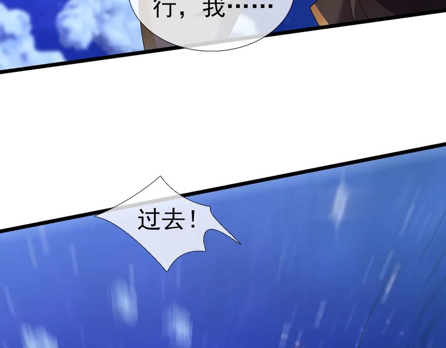 第226页