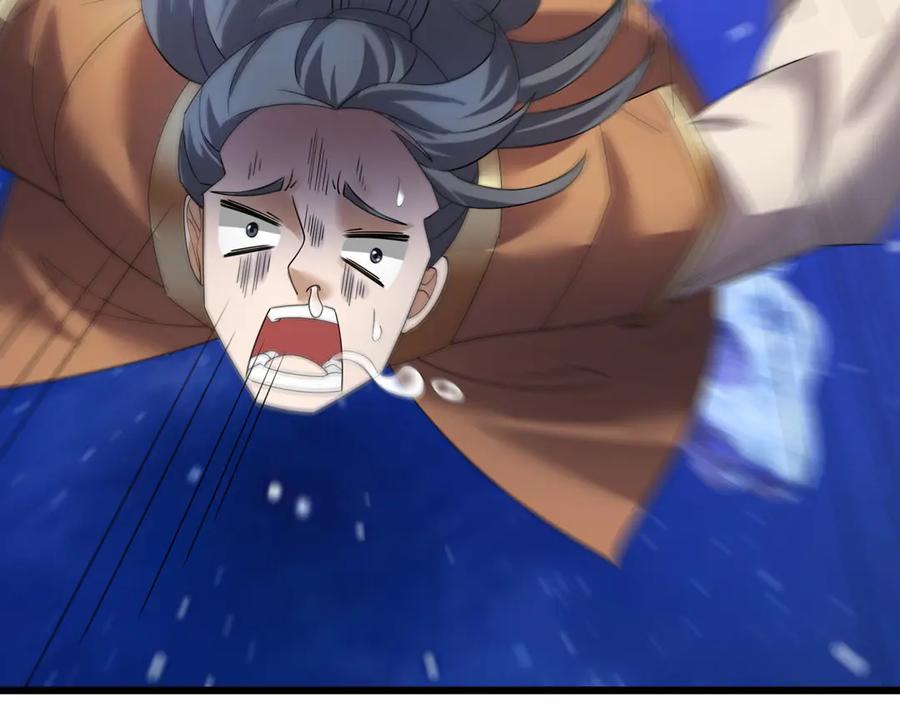 第228页
