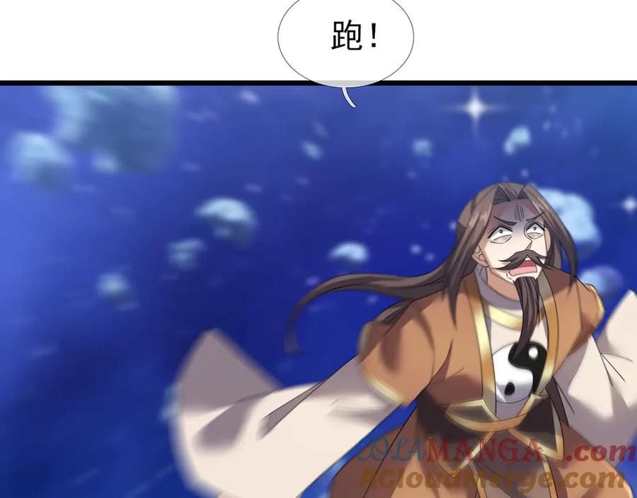 第233页