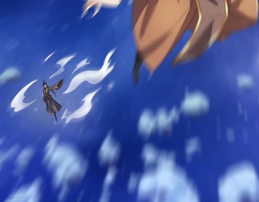 第234页