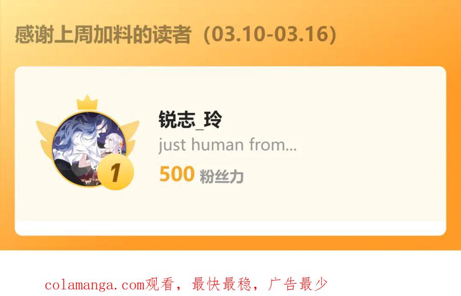 第242页