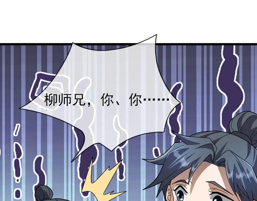 第182页
