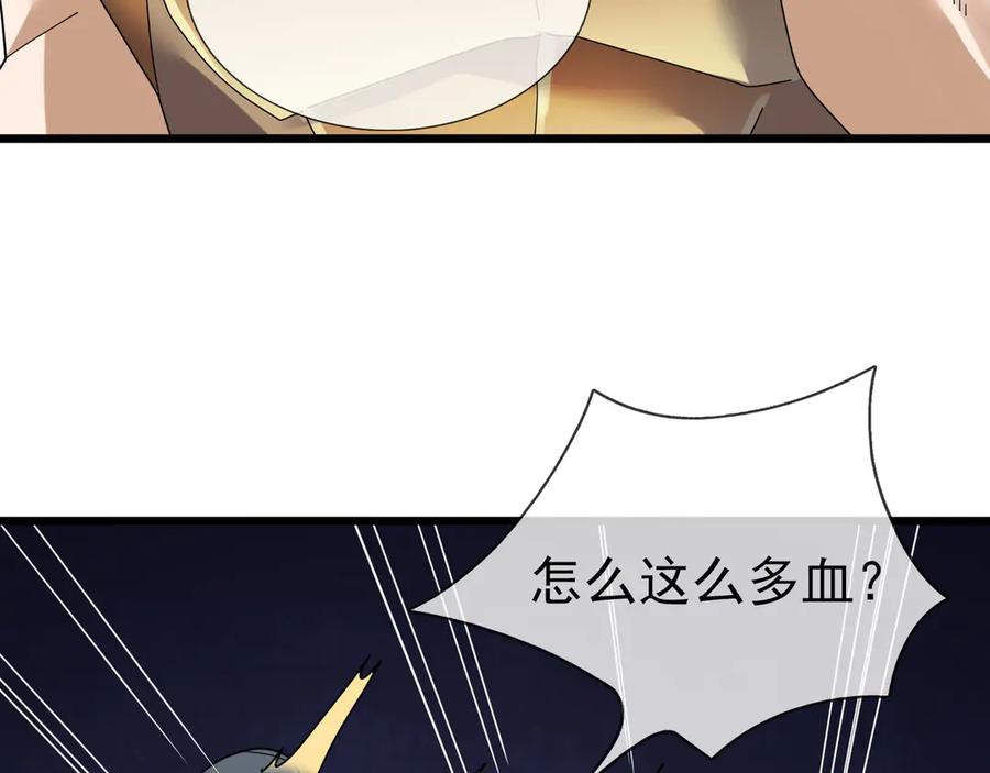 第186页