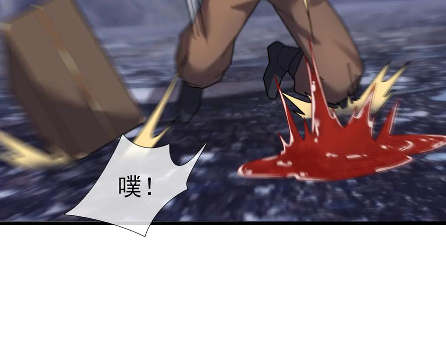 第190页