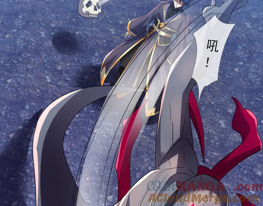 第169页