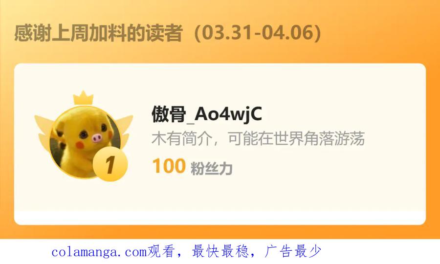 第186页